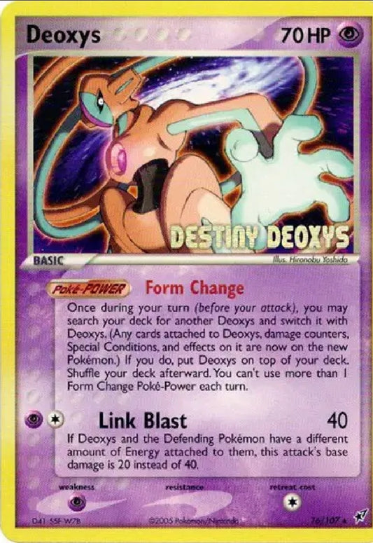 Deoxys (Normal Forme) - 16/107 (Movie Promo)