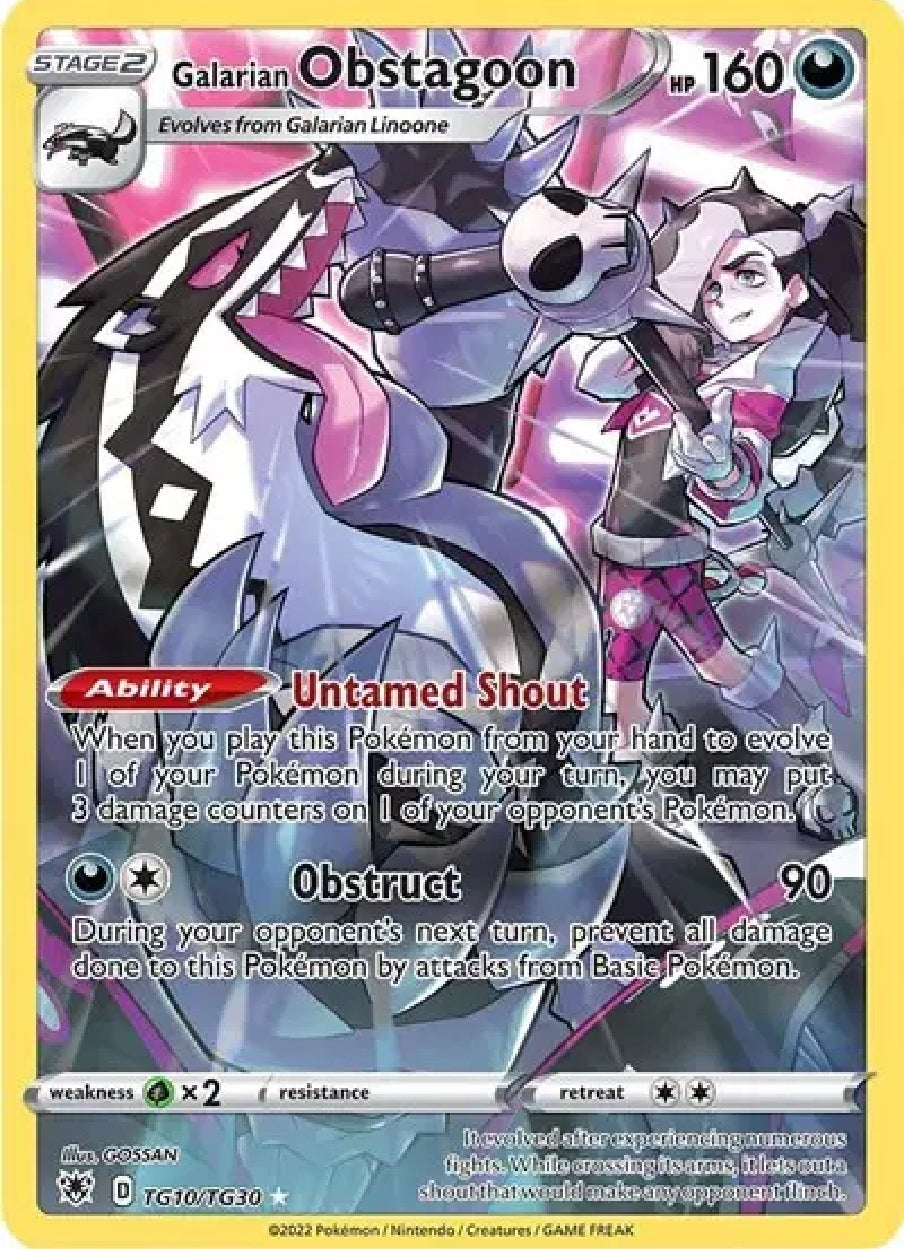 Galarian Obstagoon tg10/tg30